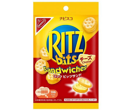 Mondelez Japan Ritz Bits Sandwich Cheese 51g x 10 pieces 