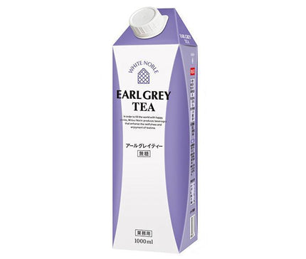 Mitsui Norin White Noble Earl Grey Tea 1L paquet papier x 6 pièces 