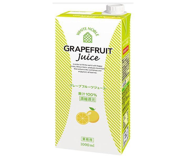 [11/25~ 10% OFF all products!!] Mitsui Norin White Noble Grapefruit Juice 1000ml paper pack x 6 bottles