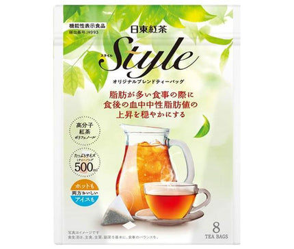 Sachets de thé Mitsui Norin Style Original Blend (4,8 g x 8 sachets) x 24 sachets 