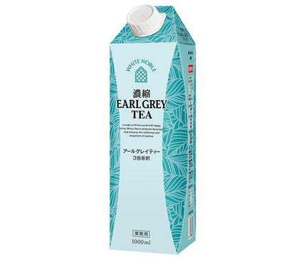 Mitsui Norin White Noble Concentrated Earl Grey 3x Dilution 1L Paper Pack x 6 