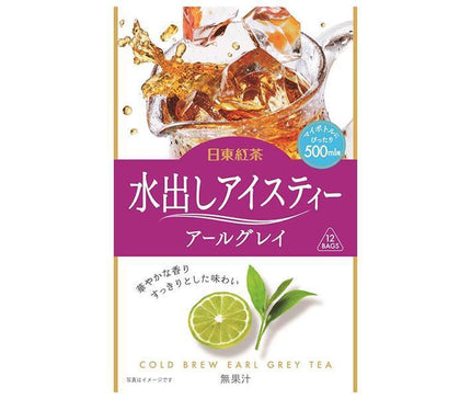 Mitsui Norin Nitto Thé noir infusé à froid Thé glacé Earl Grey Sachets de thé 4 g x 12 sachets x 24 sachets 