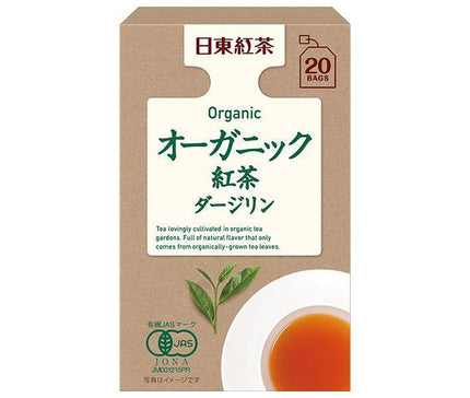 Mitsui Norin Nitto Thé Noir Darjeeling Bio 2g x 20 sachets x 48 sachets 