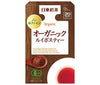 Mitsui Norin Nitto Tea Organic Rooibos Tea 1.5g x 20 bags x 48 bags 