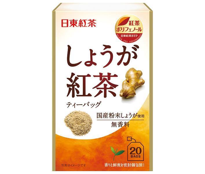 Mitsui Norin Nitto Black Tea Ginger Black Tea 2.2g x 20 bags x 48 bags 