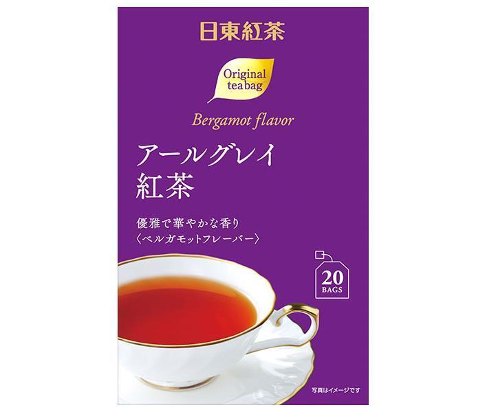 Thé noir Mitsui Norin Nitto Thé noir Earl Grey Sachets de thé 2 g x 20 sachets x 48 pièces 