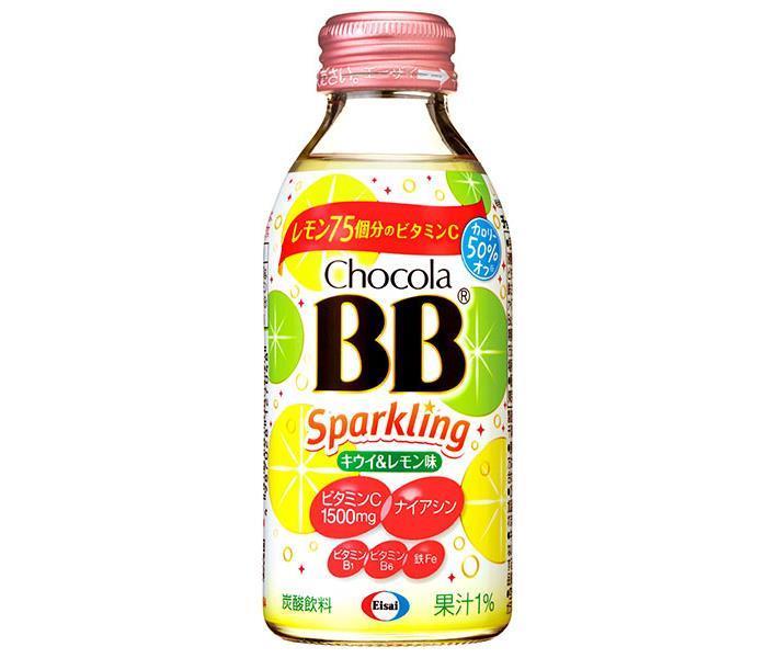 Eisai Chocola BB Sparkling Kiwi & Lemon Flavor 140ml Bottle x 24 Bottles