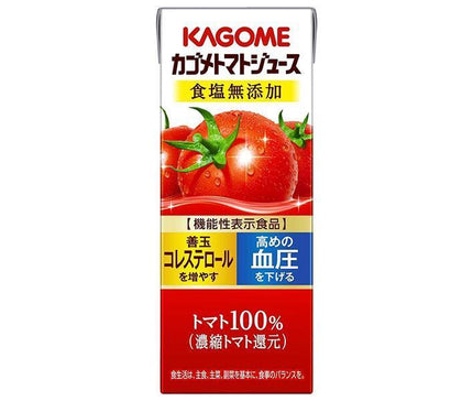 Jus de tomate Kagome sans additif de sel (réduction concentrée de tomates) [aliment avec allégations fonctionnelles] paquet de papier de 200 ml x 24 bouteilles 