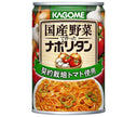 Kagome Neapolitan made with domestic vegetables 295g can x 24 (12 x 2) pieces 