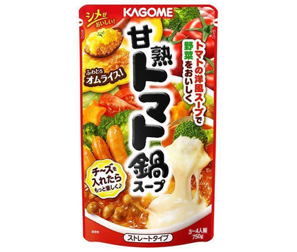 カゴメ 甘熟トマト鍋スープ 750g×12袋入