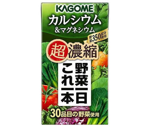 Kagome Vegetable One Bottle a Day Super Concentrated Calcium & Magnesium 125ml Paper Pack x 24 Bottles