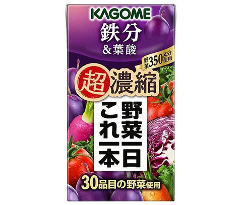 Kagome Vegetable One Bottle a Day Super Concentrated Iron & Folic Acid 125ml Paper Pack x 24 Bottles