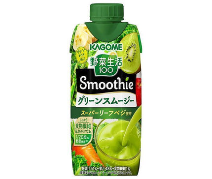 Kagome Yasai Seikatsu 100 Smoothie Green Smoothie Pack papier 330 ml x 12 bouteilles 