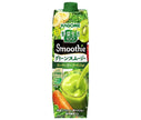 [11/25~ 10% OFF all products!!] Kagome Vegetable Life 100 Smoothie Green Smoothie 1000g paper pack x 6 bottles