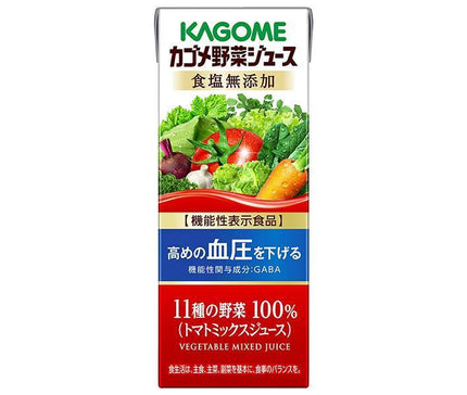 Jus de légumes Kagome sans additif de sel [aliment avec allégations fonctionnelles] paquet de papier de 200 ml x 24 pièces 