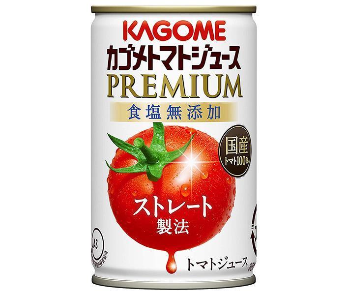 [11/25~ 10% off all products!!] Kagome Tomato Juice Premium No Salt Added 160g Can x 30 Cans