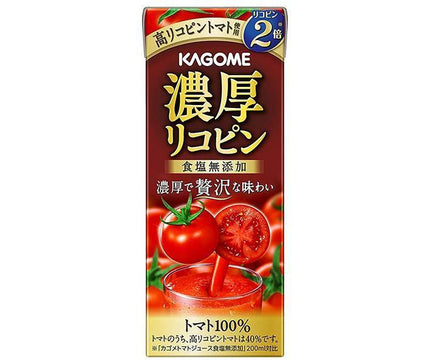 Kagome Lycopène Concentré 195ml pack papier x 24 pièces 