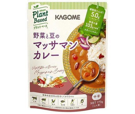 Curry massaman de légumes et haricots Kagome 170g x 30 pièces 