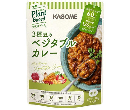 Kagome Curry de légumes aux 3 types de haricots 170g x 30 pièces 