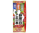 [11/25~ 10% off all products!!] Kagome Yasai Ichinichi Kore Ippon Triple Care 200ml paper pack x 24 bottles