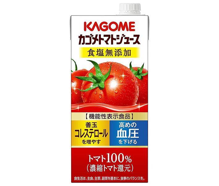 Jus de tomate Kagome sans additif de sel (réduction concentrée de tomates) [aliment avec allégations fonctionnelles] paquet de papier de 1 L x 12 (6 x 2) bouteilles 