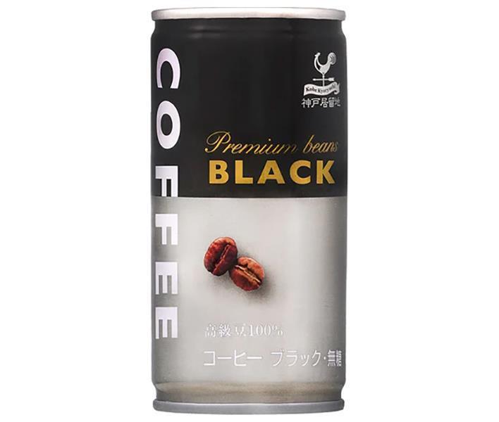 Tominaga Trading Kobe Settlement Black Coffee 185g can x 30 cans 