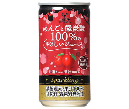 Tominaga Boeki Kobe Settlement Pomme et jus 100% doux légèrement gazéifié canettes de 185 ml x 20 pièces 