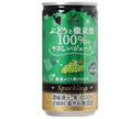 Tominaga Trading Kobe Settlement Raisin et jus doux 100 % légèrement gazéifié, canettes de 185 ml x 20 bouteilles 