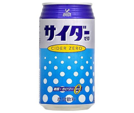 富永貿易 神戸居留地 サイダーゼロ 350ml缶×24本入