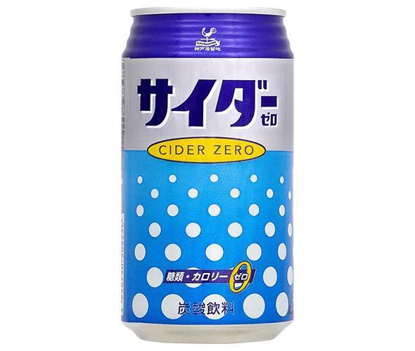 富永貿易 神戸居留地 サイダーゼロ 350ml缶×24本入【日本出荷】
