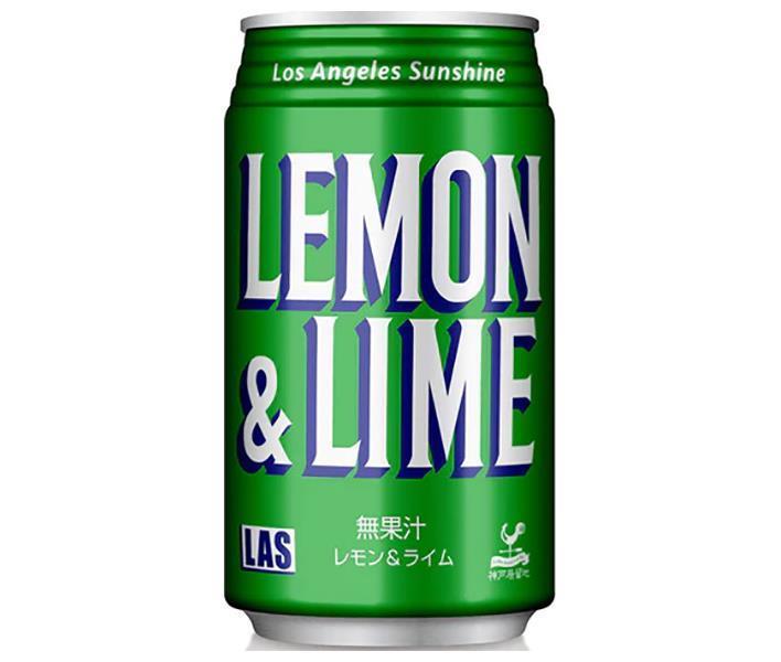 Tominaga Trading Kobe Settlement Las Lemon Lime 350ml Can x 24 Cans 