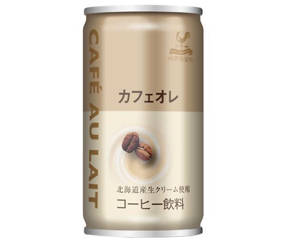 Tominaga Trading Kobe Settlement Cafe au Lait 185g Can x 30 Cans 