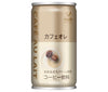 Tominaga Trading Kobe Settlement Café au lait boîte de 185 g x 30 pièces 