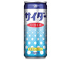 Tominaga Trading Kobe Settlement Cider 250ml can x 30 cans 