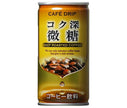 Tominaga Boeki Cafe Drip Rich Deep Sugar Boîte de 185 g x 30 pièces 