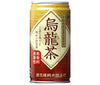 Tominaga Trading Kobe Sabo Oolong Tea 185g Can x 30 Cans 