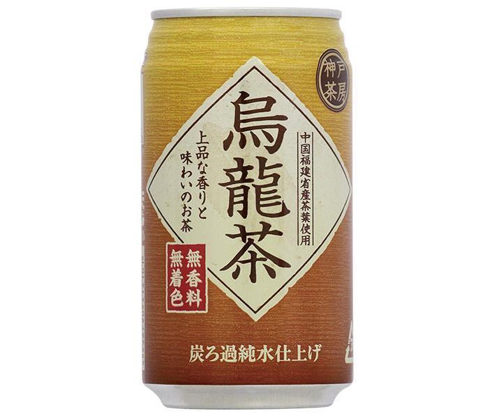 Tominaga Trading Kobe Sabo Oolong Tea 340g Can x 24 Cans 