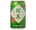 Tominaga Trading Kobe Sabo Green Tea 340g Can x 24 Cans 