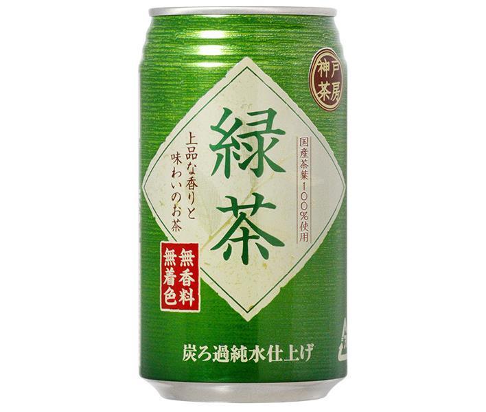 富永貿易 神戸茶房 緑茶 340g缶×24本入