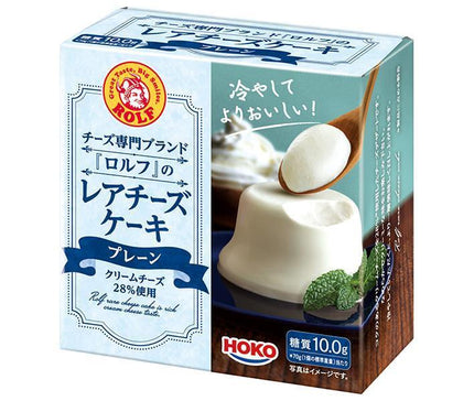 Takara Kohko Rolf Rare Cheesecake Plain 70g x 12 pieces 