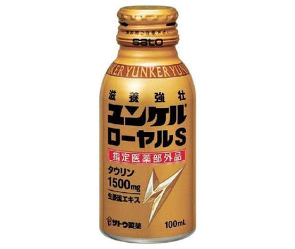 佐藤製薬 ユンケル ローヤルS 100mlボトル缶×30本入