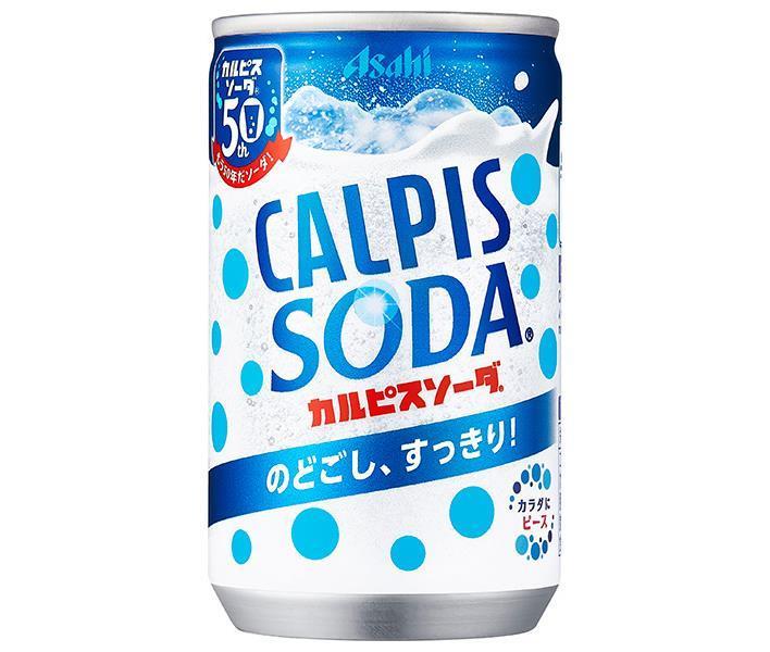 [11/25~ 10% OFF all products!!] Asahi Soft Drinks Calpis Soda 160ml can x 30 cans