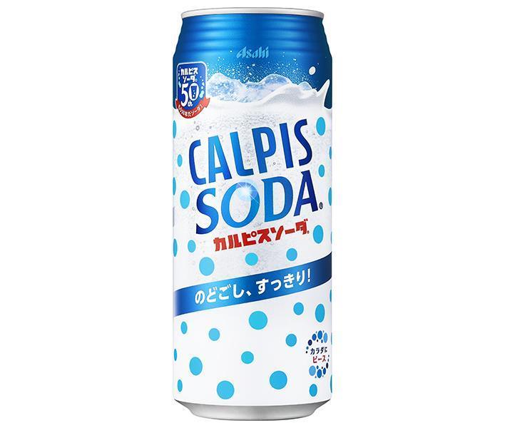 [11/25~ 10% OFF all products!!] Asahi Soft Drinks Calpis Soda 500ml can x 24 cans