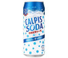 [11/25~ 10% OFF all products!!] Asahi Soft Drinks Calpis Soda 500ml can x 24 cans