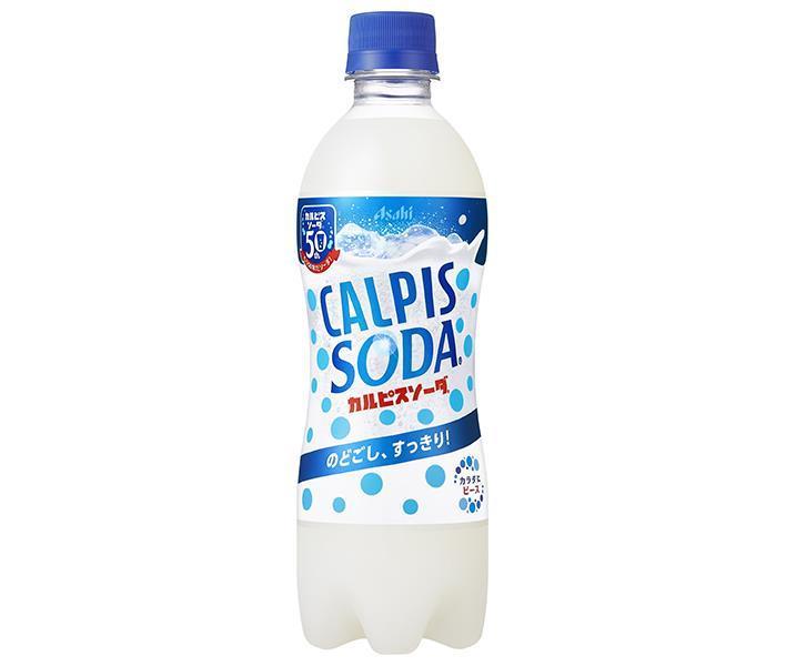 [11/25~ 10% OFF all products!!] Asahi Soft Drinks Calpis Soda 500ml PET bottle x 24 bottles