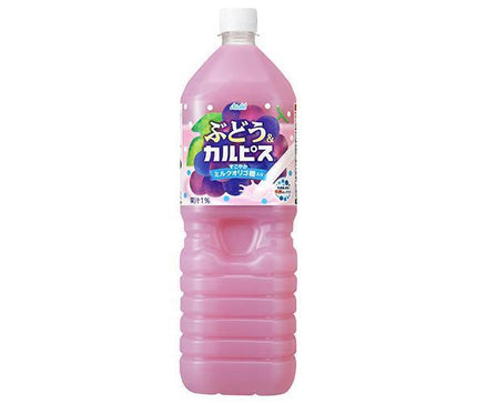 Asahi Beverages Grape & Calpis 1.5L PET bottle x 8