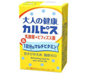 [11/25~ 10% off all products!!] Calpis Adult Health Calpis Lactic Acid Bacteria + Bifidobacteria & One Day's Worth of Multivitamins 125ml Paper Pack x 24 Bottles