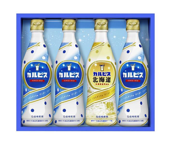 [11/25~ 10% OFF all products!!] Calpis Calpis Gift CN20P