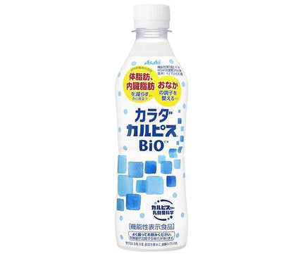 Asahi Beverages Karada Calpis BIO [Aliment avec allégations fonctionnelles] Bouteille PET de 430 ml x 24 pièces 