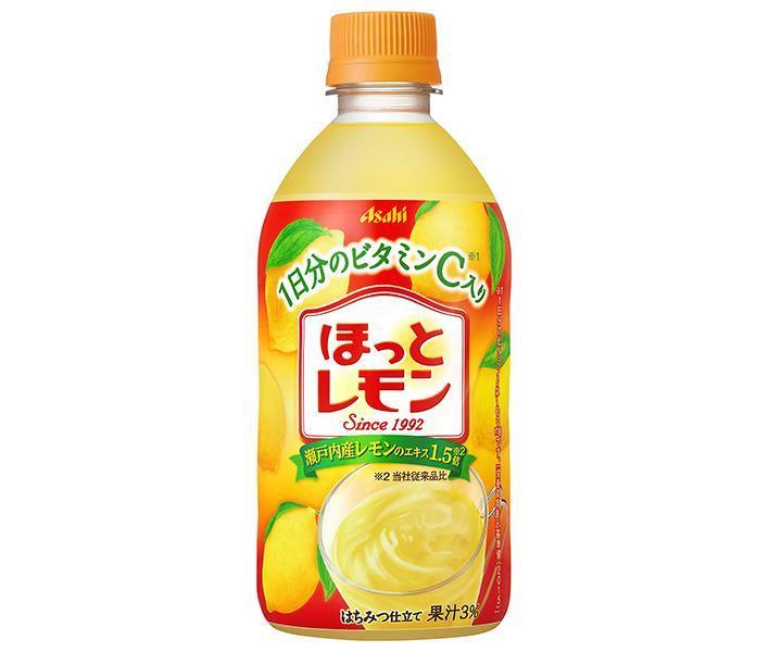 [11/25~ 10% OFF all products!!] Asahi Soft Drinks [HOT] Hot Lemon 480ml PET bottle x 24 bottles